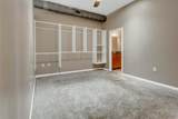 437 Monroe Ave - Photo 13