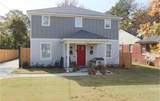 2395 Avery Ave - Photo 1