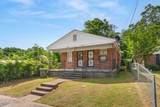 2253 Marble Ave - Photo 2