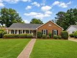 2148 Riverdale Rd - Photo 1