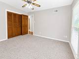 2148 Riverdale Rd - Photo 12