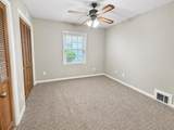 2148 Riverdale Rd - Photo 13