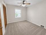 2148 Riverdale Rd - Photo 15