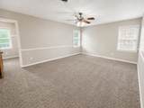 2148 Riverdale Rd - Photo 17