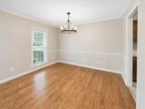 2148 Riverdale Rd - Photo 9