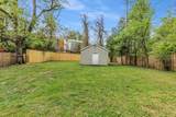 2031 Central Ave - Photo 24