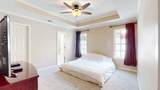 195 Cross Point Dr - Photo 7