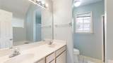 195 Cross Point Dr - Photo 8