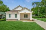 3556 Carnes Ave - Photo 1