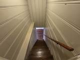 983 Brower St - Photo 2