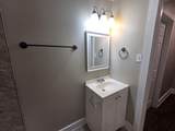 983 Brower St - Photo 9