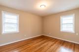 5121 Ginger Cir - Photo 21