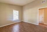 8106 Elmbrook Dr - Photo 4