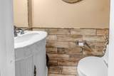 79 Shoemaker Ct - Photo 12