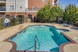 79 Shoemaker Ct - Photo 20