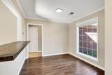 7775 Shadow Elm Ln - Photo 9