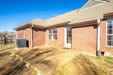 7775 Shadow Elm Ln - Photo 29
