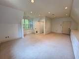 55 St Andrews Fwy - Photo 28