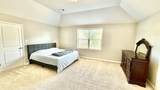 1245 Fruited Plain Cv - Photo 21
