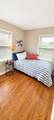1207 Chamberlain Dr - Photo 5