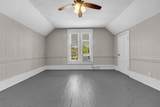 1577 Court Ave - Photo 11
