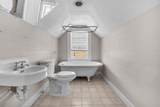1577 Court Ave - Photo 13