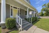 1577 Court Ave - Photo 2