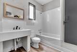 1577 Court Ave - Photo 22