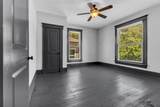 1577 Court Ave - Photo 23