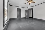1577 Court Ave - Photo 5