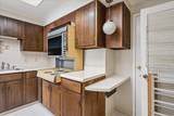475 Highland St - Photo 16
