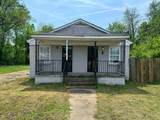2235 Shannon Ave - Photo 17