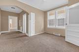 925 Willett St - Photo 22