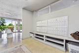 3080 Walnut Grove Rd - Photo 22