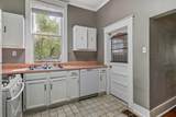 1983 Harbert Ave - Photo 9