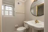 1539 Brookside Dr - Photo 12