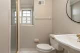 1539 Brookside Dr - Photo 13