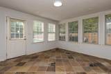 1539 Brookside Dr - Photo 21