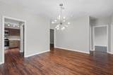2277 Union Ave - Photo 13