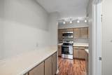 2277 Union Ave - Photo 15