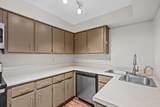 2277 Union Ave - Photo 18