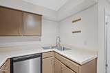 2277 Union Ave - Photo 19