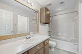 2277 Union Ave - Photo 22