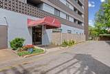 2277 Union Ave - Photo 31