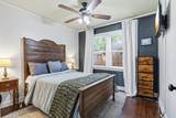 38 Holmes St - Photo 29