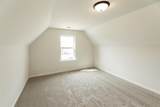 125 Dogwood Spring Dr - Photo 14