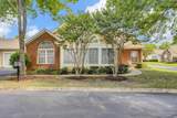 7374 Appling Hill Ln - Photo 4