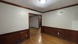 4243 Vann Ave - Photo 5