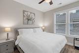 1295 Vinton Ave - Photo 24