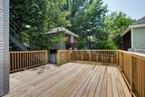 1295 Vinton Ave - Photo 34